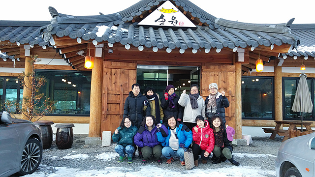 105 2014-12-30 - 02.jpg